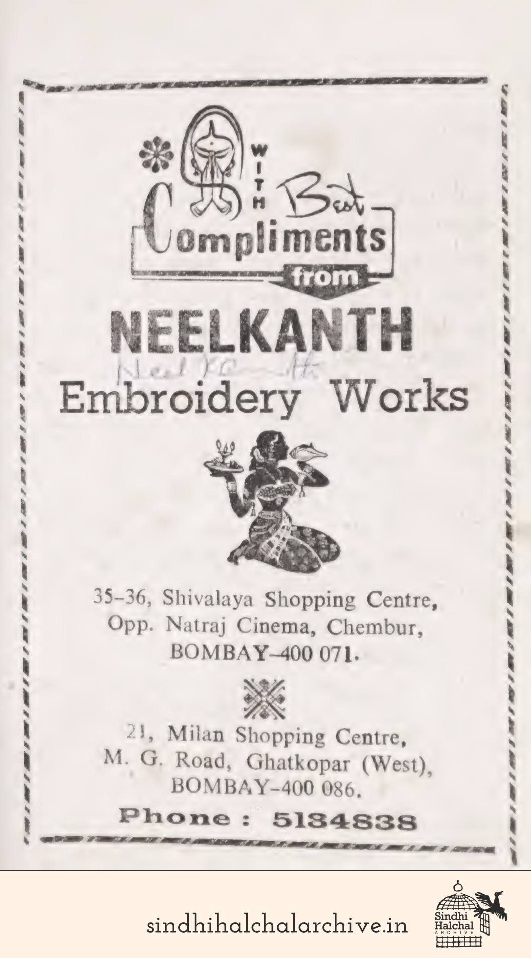 Image of AD Neelkanth